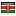 joshuangala.com server is located in Kenya